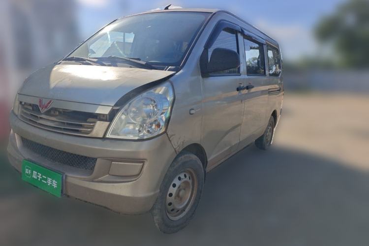 Used Wuling Rongguang 2014 1.2L S Standard Model Guazi used car, China used car export, Used car for sale, Used  cars, Cheapest cars for sale
