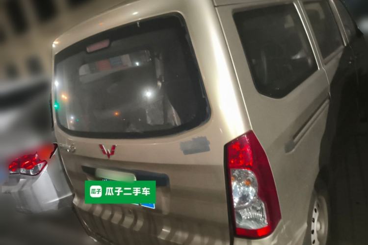 Used Wuling Rongguang 2014 1.2L S Base Model Rear