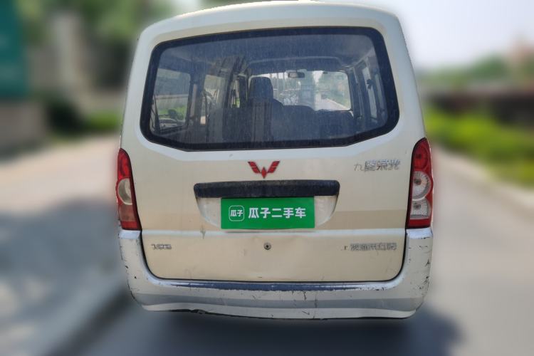 Used Wuling Rongguang 2014 1.2L S Base Model Rear