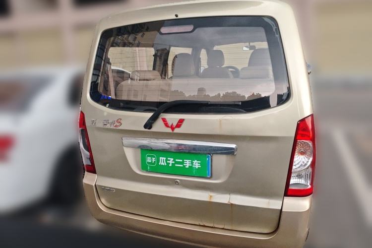 Used Wuling Rongguang 2014 1.2L S Standard Model Rear