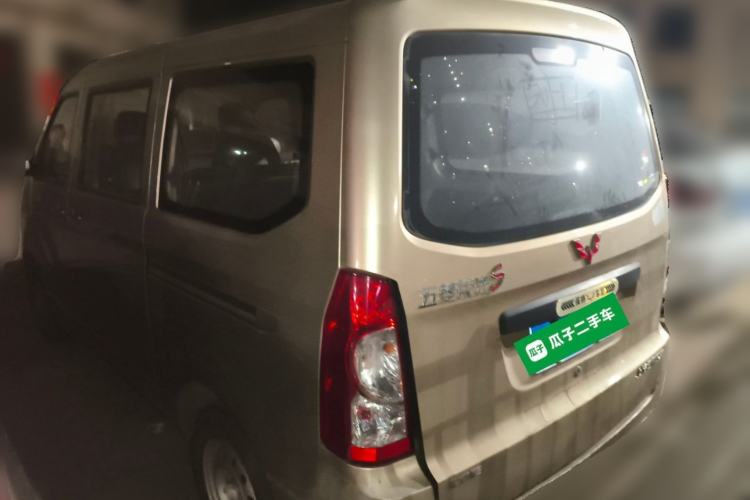 Used Wuling Rongguang 2014 1.2L S Base Model Rear Left 45 Deg