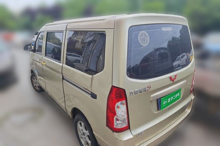 Used Wuling Rongguang  Rear Left 45 Deg