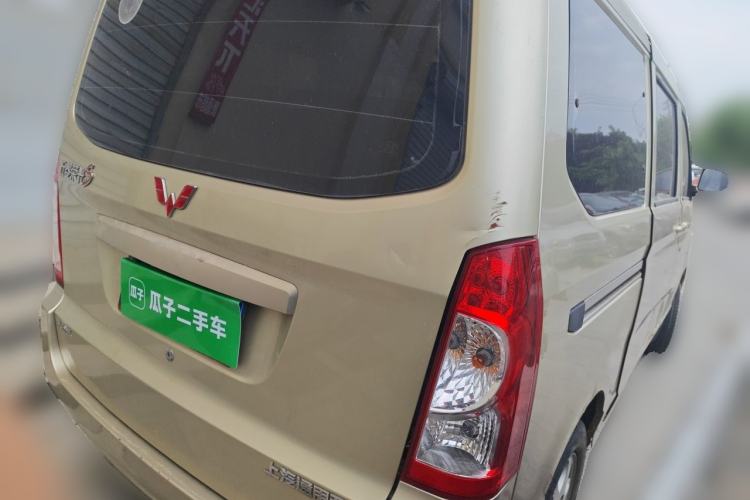 Used Wuling Rongguang  Rear Right 45 Deg