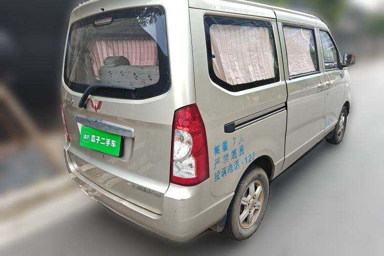 Used Wuling Rongguang 2014 1.2L S Standard Model Rear Right 45 Deg