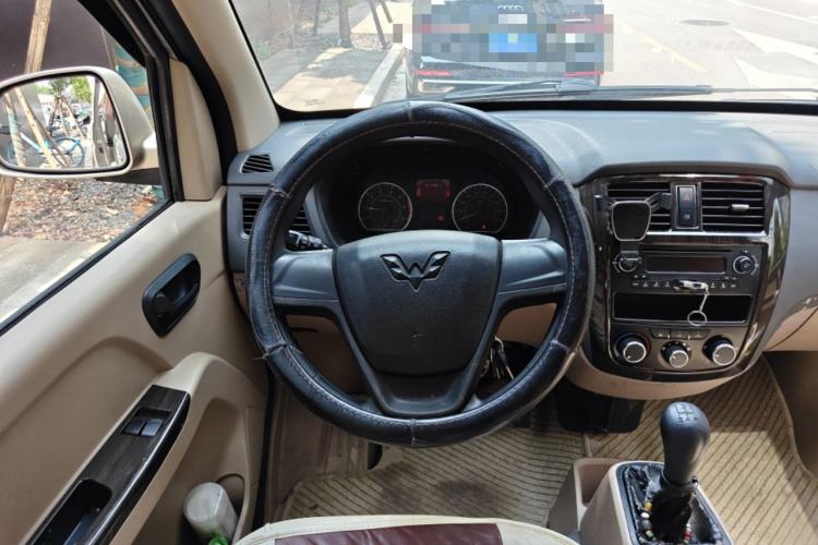 Used Wuling Rongguang 2014 1.2L S Standard Model Steering Wheel