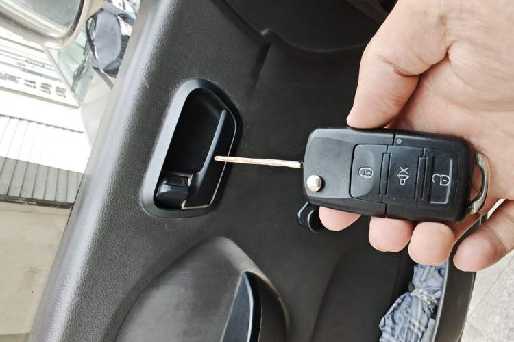 Used Wuling Rongguang  Vehicle Key