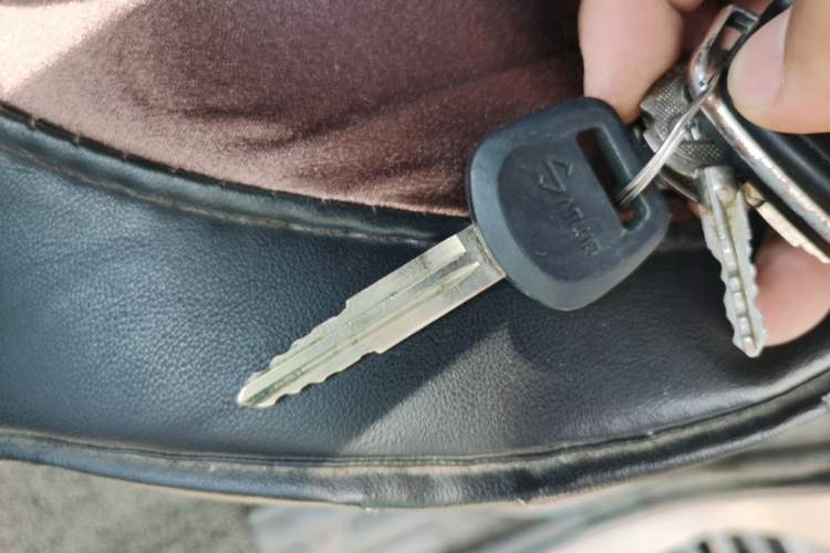 Used Wuling Rongguang 2014 1.2L S Base Model Vehicle Key