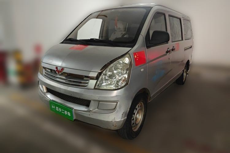 Ojetý Wuling Rongguang 2014 1.2L S Base Model Guazi used car, China used car export, Used car for sale, Used cars, Cheapest cars for sale