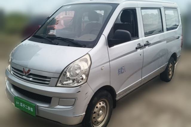 Wuling Rongguang 2014 1.2L S Base Model usado
