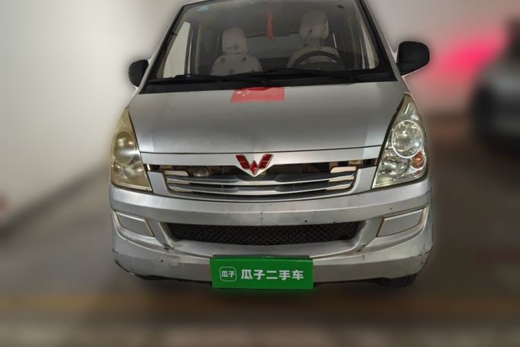Used Wuling Rongguang 2014 1.2L S Base Model Front