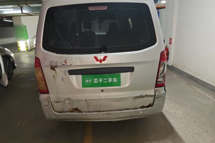 Used Wuling Rongguang 2014 1.2L S Base Model Rear
