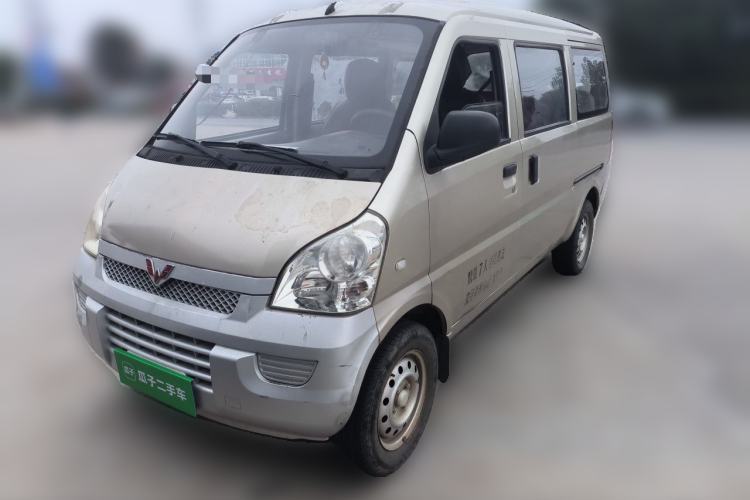 Used Wuling Rongguang 2014 1.2L S Base Model Guazi used car, China used car export, Used car for sale, Used  cars, Cheapest cars for sale