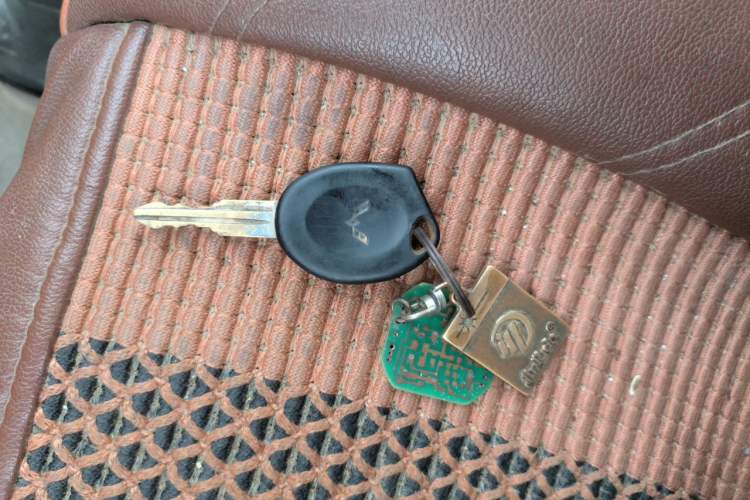 Used Wuling Rongguang 2014 1.2L S Base Model Vehicle Key