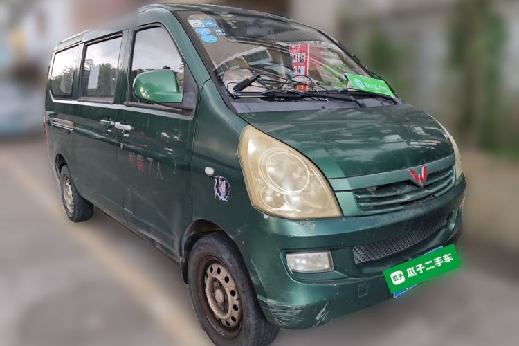 Used Wuling Rongguang 2014 1.2L S Standard Model Front Right 45 Deg