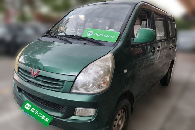 Used Wuling Rongguang 2014 1.2L S Standard Model Guazi used car, China used car export, Used car for sale, Used  cars, Cheapest cars for sale