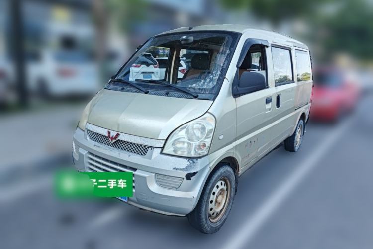 Used Wuling Rongguang 2014 1.2L S Base Model Guazi used car, China used car export, Used car for sale, Used cars, Cheapest cars for sale