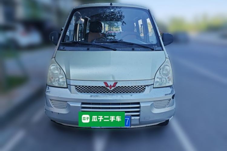 Used Wuling Rongguang 2014 1.2L S Base Model Front