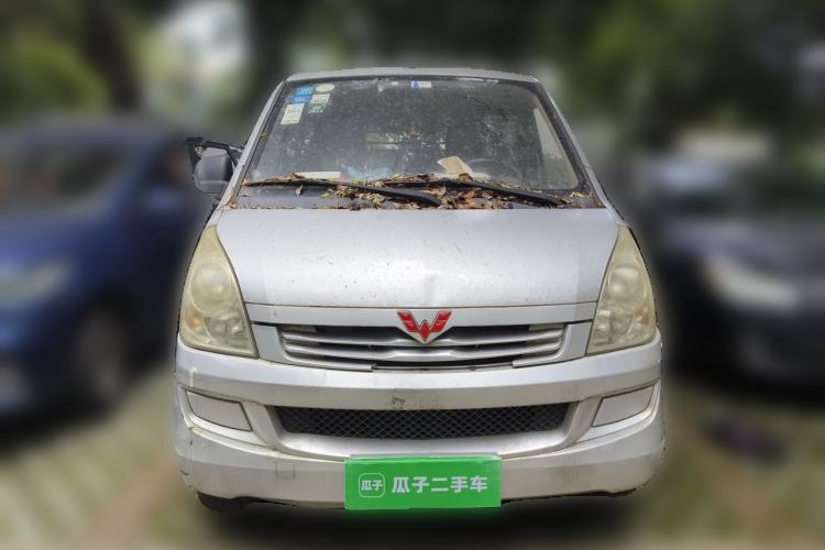 Used Wuling Rongguang 2014 1.2L S Base Model Front