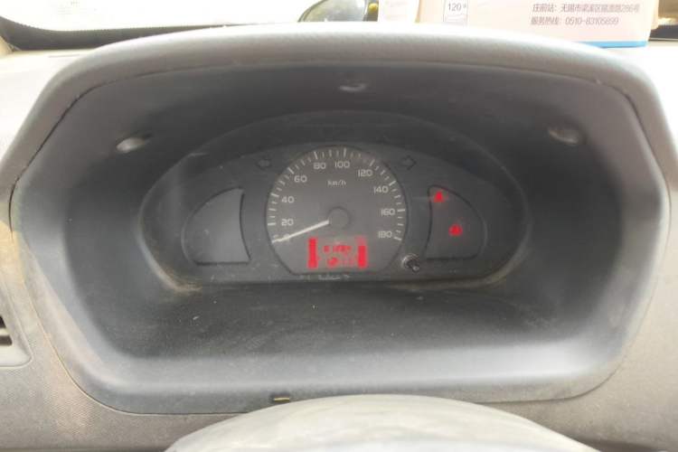 Used Wuling Rongguang 2014 1.2L S Base Model Instrument Cluster