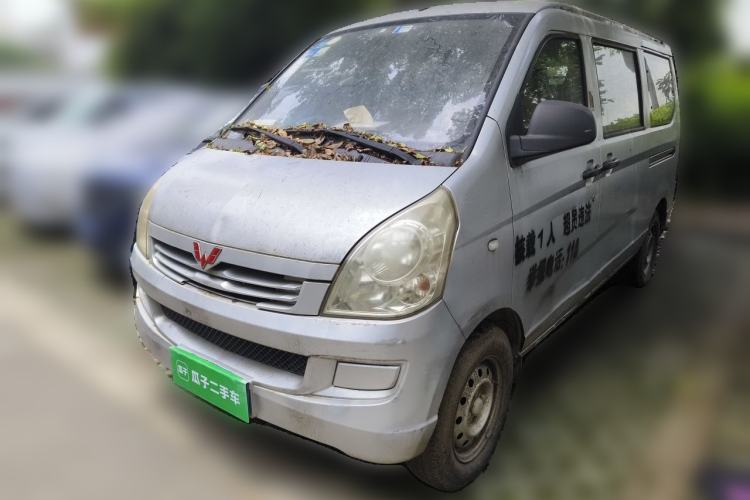 Used Wuling Rongguang 2014 1.2L S Base Model Guazi used car, China used car export, Used car for sale, Used  cars, Cheapest cars for sale