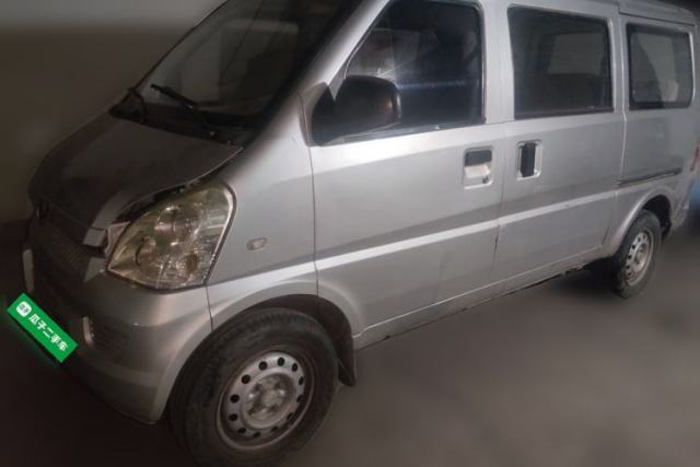 Wuling Rongguang 2014 1.2L S Base Model с пробегом