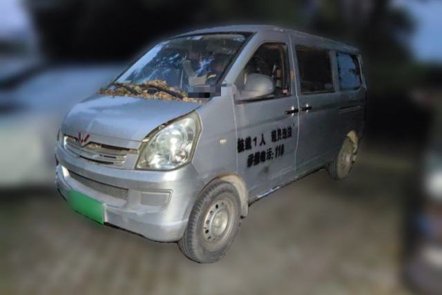 Used Wuling Rongguang 2014 1.2L S Base Model