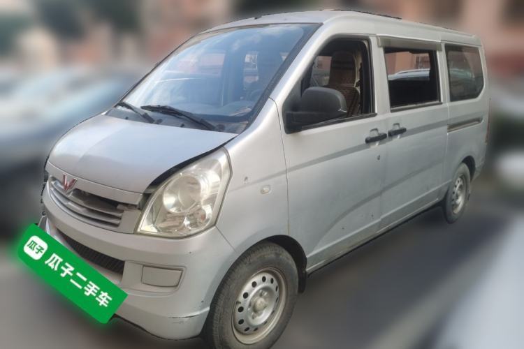 Ojetý Wuling Rongguang 2014 1.2L S Base Model Guazi used car, China used car export, Used car for sale, Used cars, Cheapest cars for sale