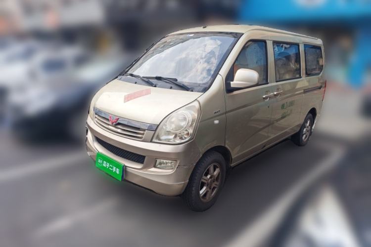 Used Wuling Rongguang 2014 1.5L S Standard Version Guazi used car, China used car export, Used car for sale, Used Wuling cars, Cheapest cars for sale