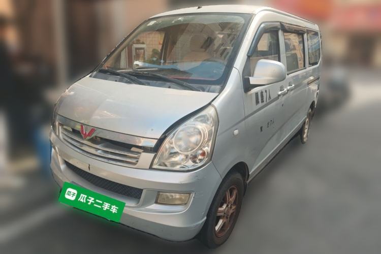 Used Wuling Rongguang 2014 1.2L S Standard Model Guazi used car, China used car export, Used car for sale, Used Wuling cars, Cheapest cars for sale