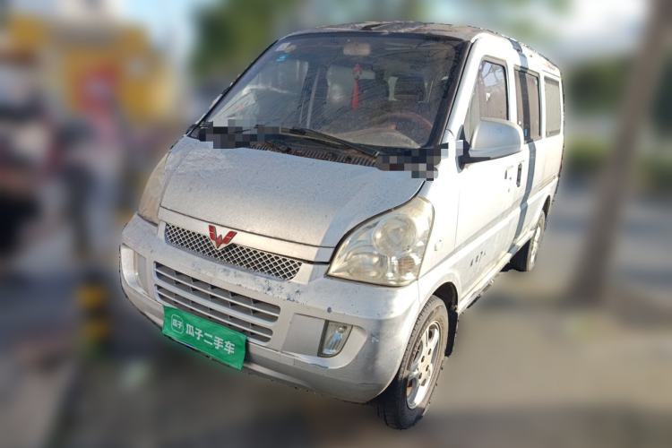Used Wuling Rongguang 2014 1.2L S Standard Model Guazi used car, China used car export, Used car for sale, Used cars, Cheapest cars for sale