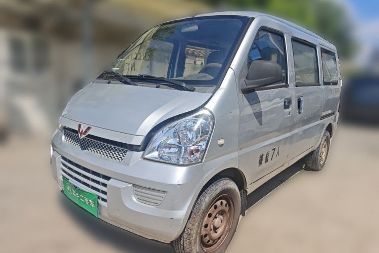 Wuling Rongguang 2014 1.2L S Base Model usata Guazi used car, China used car export, Used car for sale, Used  cars, Cheapest cars for sale