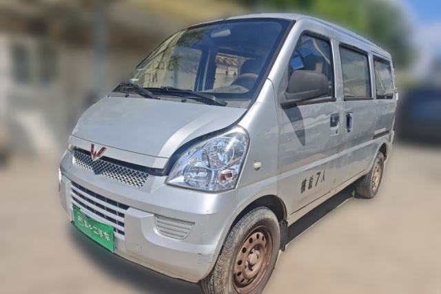 Wuling Rongguang 2014 1.2L S Base Model usado