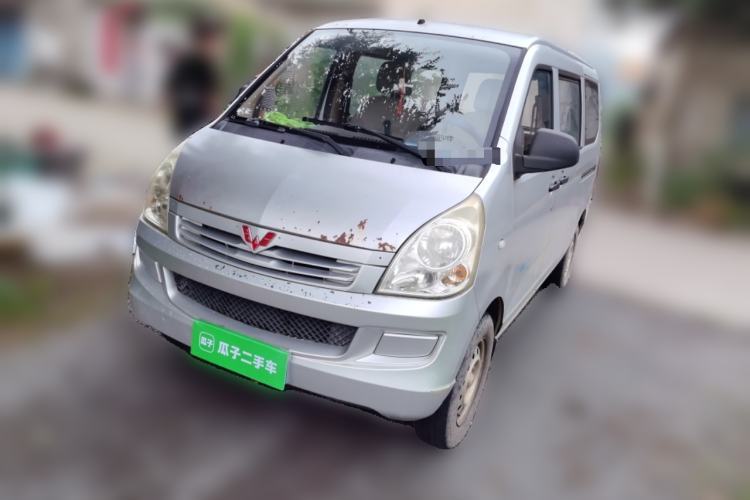 Used Wuling Rongguang 2014 1.2L S Base Model Guazi used car, China used car export, Used car for sale, Used  cars, Cheapest cars for sale