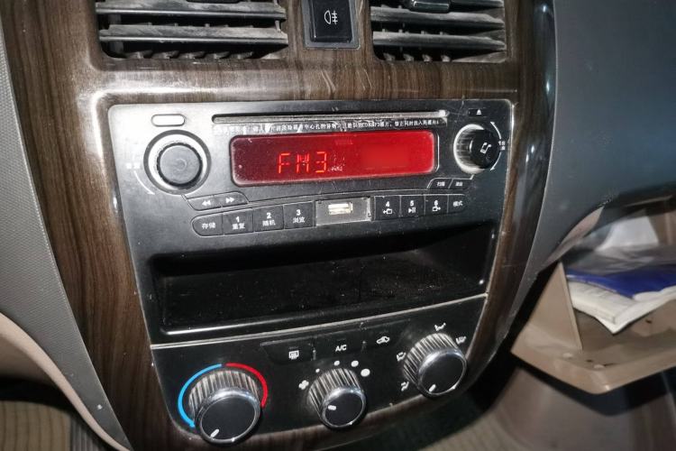 Used Wuling Rongguang 2014 1.2L S Standard Model Audio And AC Panel