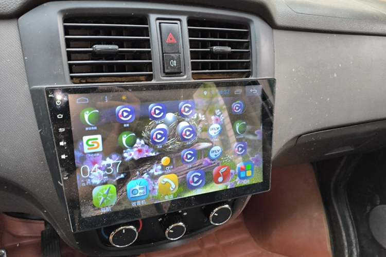 Used Wuling Rongguang 2014 1.2L S Base Model Audio And AC Panel