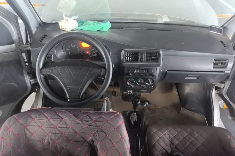 Used Wuling Rongguang  Center Console