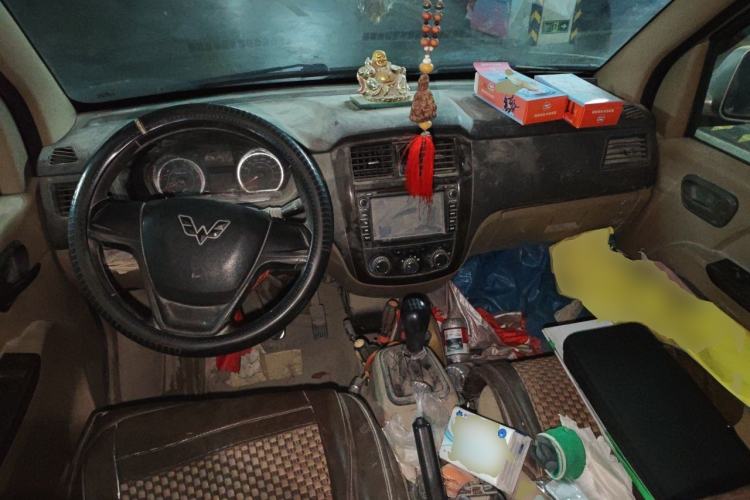 Used Wuling Rongguang 2014 1.2L S Standard Model Center Console