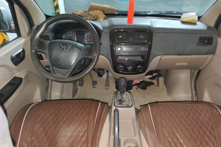 Used Wuling Rongguang  Center Console