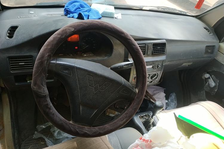 Used Wuling Rongguang  Center Console