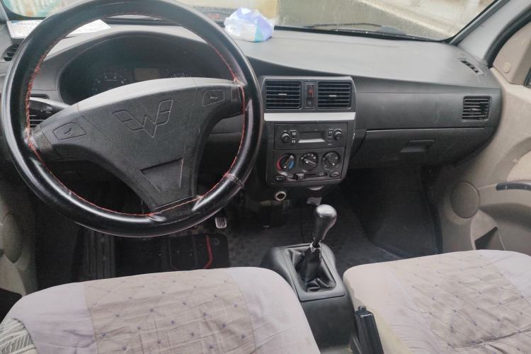 Used Wuling Rongguang 2014 1.2L S Standard Model Center Console