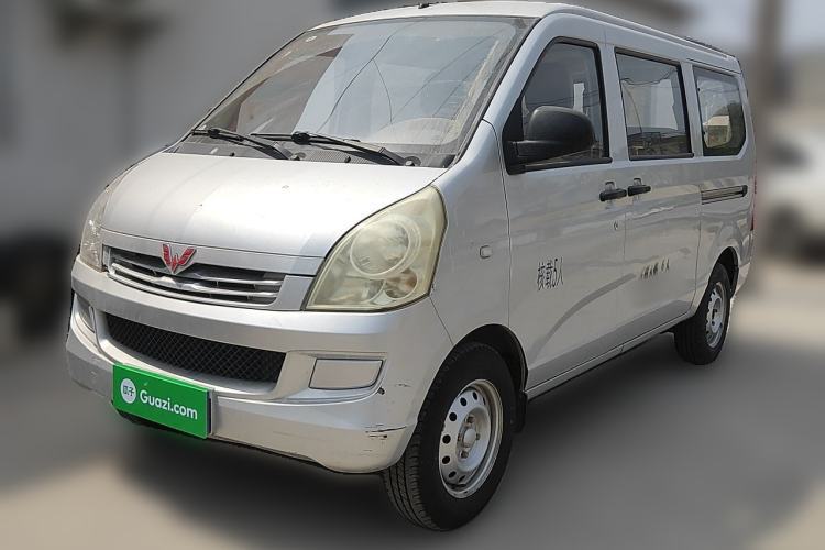 Used Wuling Rongguang 2014 1.2L S Base Model Guazi used car, China used car export, Used car for sale, Used cars, Cheapest cars for sale