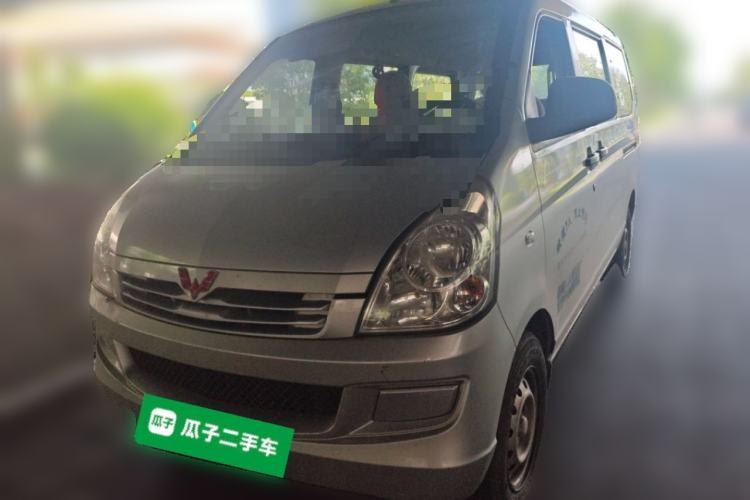 Used Wuling Rongguang 2014 1.2L S Base Model Guazi used car, China used car export, Used car for sale, Used cars, Cheapest cars for sale