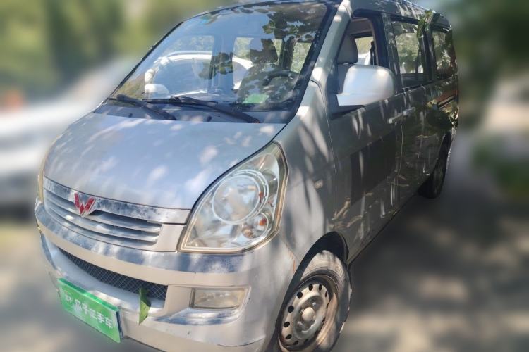 Ojetý Wuling Rongguang 2014 1.2L S Base Model Guazi used car, China used car export, Used car for sale, Used cars, Cheapest cars for sale
