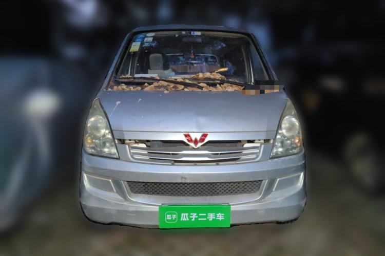 Used Wuling Rongguang 2014 1.2L S Base Model Front