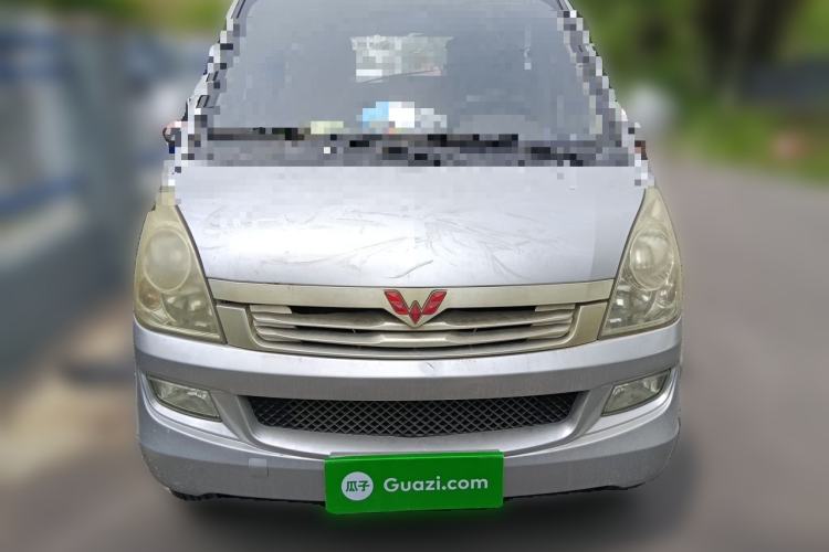 Used Wuling Rongguang 2014 1.2L S Base Model Front