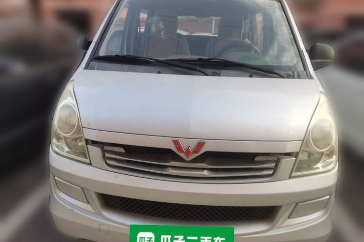 Used Wuling Rongguang 2014 1.2L S Standard Model Front
