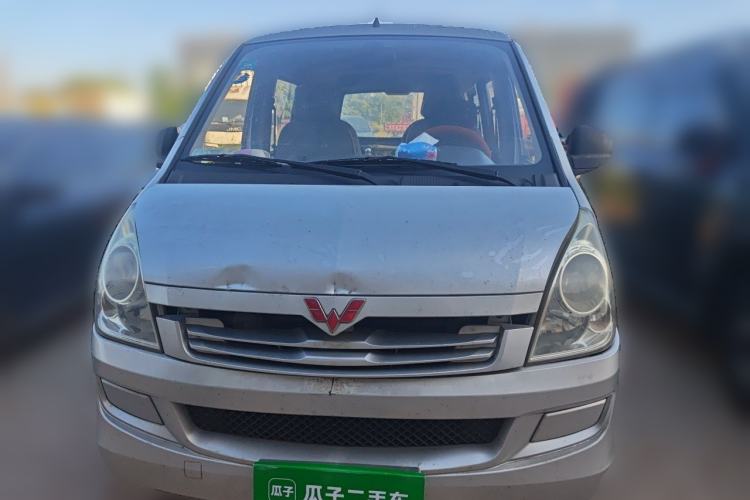 Used Wuling Rongguang 2014 1.2L S Base Model Front