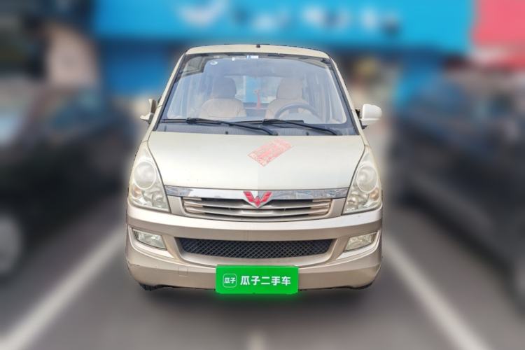 Used Wuling Rongguang 2014 1.5L S Standard Version Front