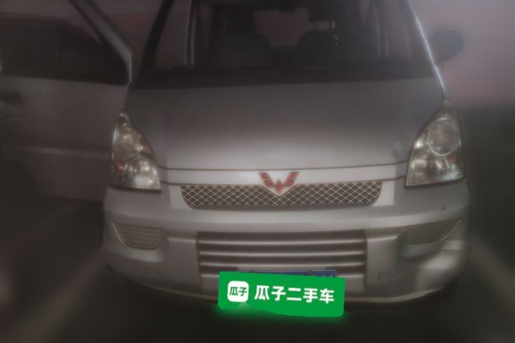 Used Wuling Rongguang 2014 1.2L S Base Model Front
