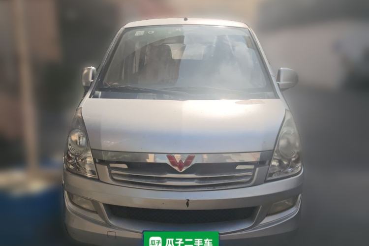 Used Wuling Rongguang 2014 1.2L S Standard Model Front